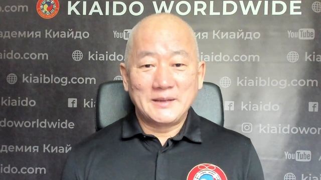 Стихия Дерева и Добродетель Любви. | Академия Киайдо | Гранд Мастер Сонг Парк смотреть онлайн