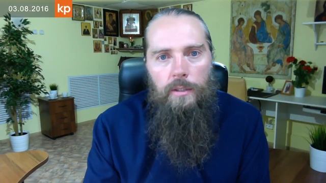 Есть ли у меня вера в Бога?