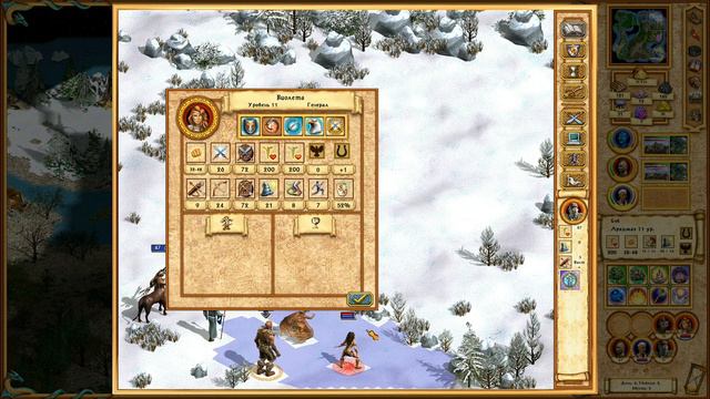 Грядущая Буря. Кампания за Архимага. Часть 2. Герои Меча и Магии 4 смотреть онлайн