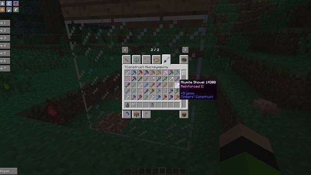 Туториал #1 | Как сделать узел ауры в банке?!!! смотреть онлайн