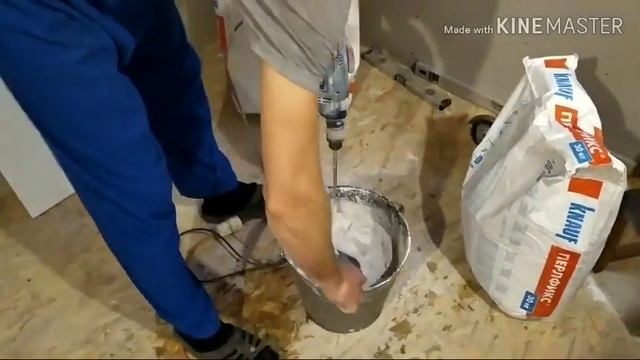 Клеем ГИПСОКАРТОН на ПЕРФИКС. Продвижение в ремонте. смотреть онлайн
