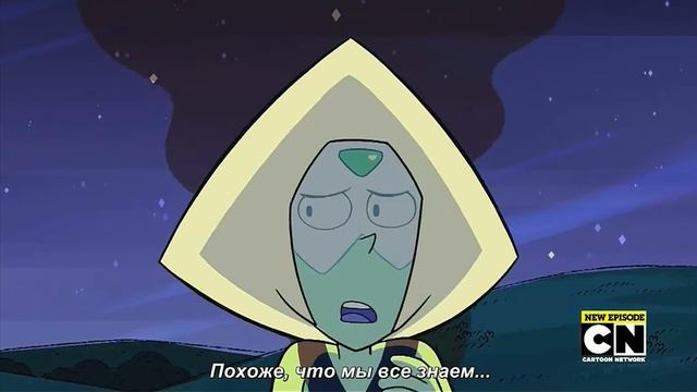 Вселенная Стивена. "Жизнь и смерть, любовь и рождение" [RUS] смотреть онлайн