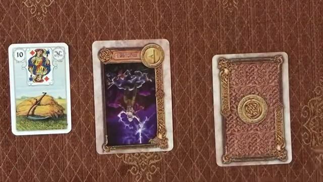 Открыт ли ПОТОК?#Четыре варианта# смотреть онлайн