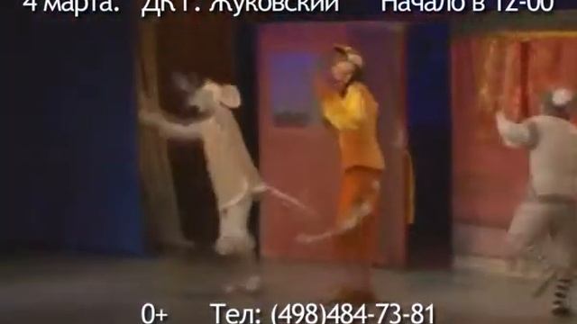День рождения кота Леопольда смотреть онлайн