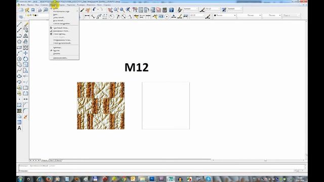 Автокад + Пэчворк_3