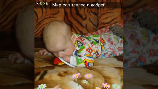Слайд-шоу: 5 лет Верочке смотреть онлайн