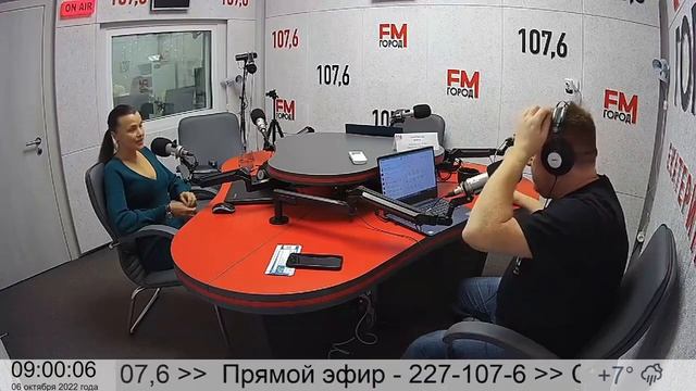 Какие вещи можно отдать в химчистку? Эфир ГОРОД FM с Натальей Крестовоздвиженской! смотреть онлайн