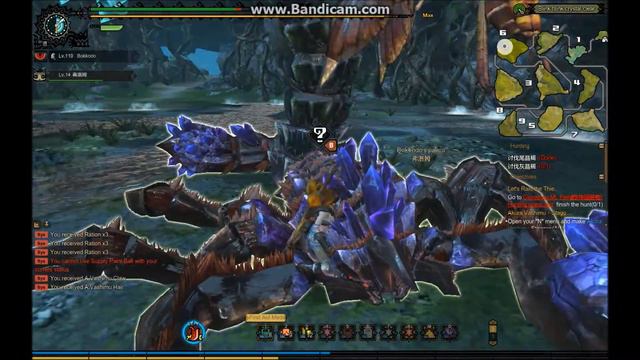 MHO8 Akura Vashimu + Jebia смотреть онлайн