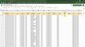 Работа с Адресами // Автозагрузка AutoZ