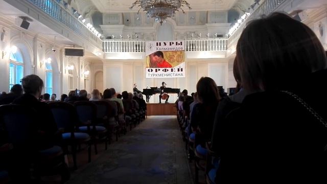 Поэма для виолончели и фортепиано - Нуры Халмамедов смотреть онлайн