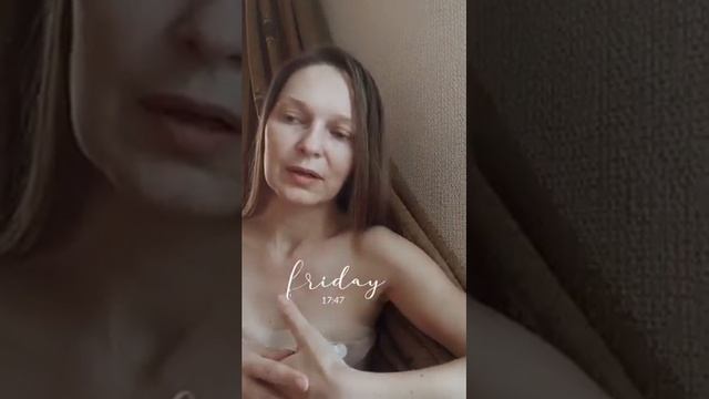 Архетип Венеры. Практика-инициация телесная. смотреть онлайн