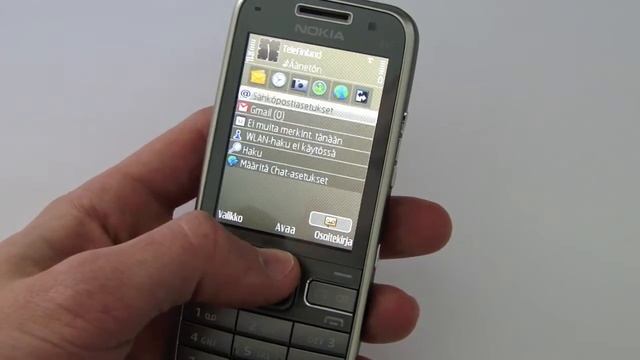 Katsaus Nokia E52 -puhelimeen смотреть онлайн