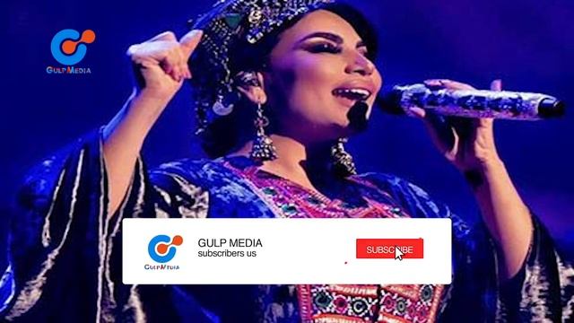 Gulp media| نیلوفر ابراهیمی به آریانا سعید смотреть онлайн
