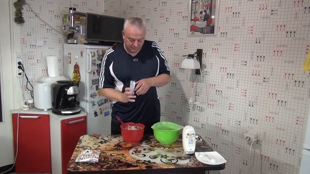 Кулинарные Ингредиенты