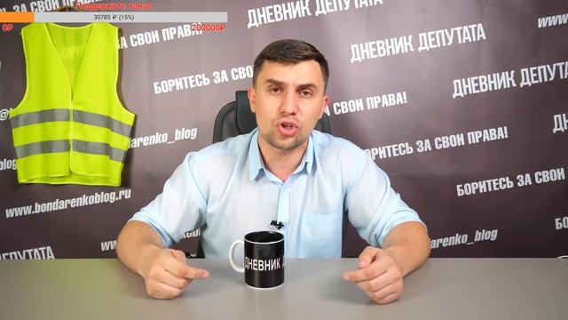 Что такое Рейдерство? Захват. Преступление. Отъем. смотреть онлайн