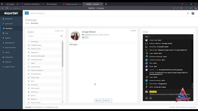 Нас 11 тысяч! Админ-вечера на Arizona RP Saintrose. Празднуем.