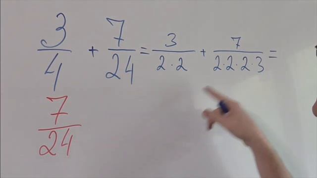 Приведение дробей к общему знаменателю Математика 6 класс смотреть онлайн