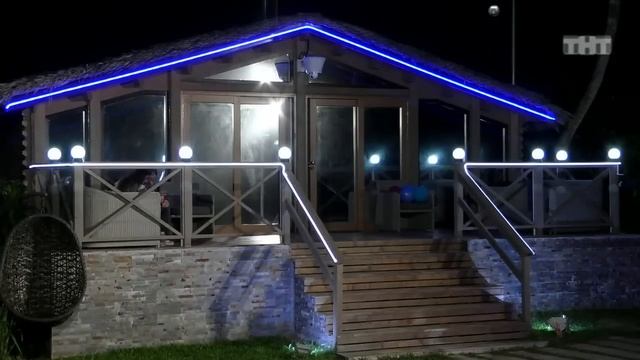 Бимон и Рапунцель №9/ Уж замуж невтерпеж