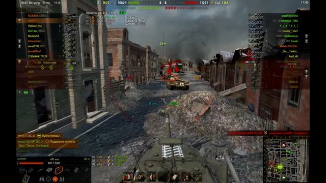 Команда раков.Но мы тащим!!!World of Tanks смотреть онлайн