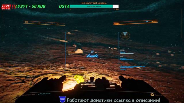 🚀ELITE DANGEROUS🚀 2019🚀ЕЩЕ ОДИН ЗЕМНОЙ ГОД ВО ВСЕЛЕННОЙ🚨 смотреть онлайн