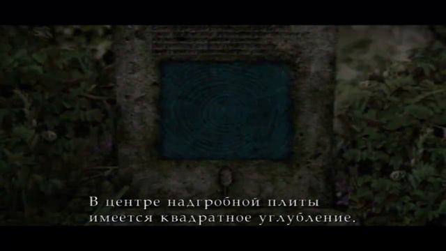 Silent Hill 2: Born From A Wish - Прохождение Часть 1 (PC) смотреть онлайн