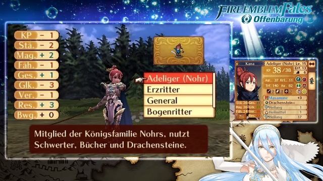 Fire Emblem Fates Offenbarung [#86] - Ein optimistischer Schütze смотреть онлайн