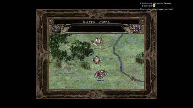 Baldur's Gate Big World Project (Ep 1) смотреть онлайн