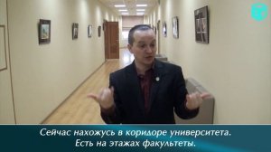 День открытых дверей в Политехническом университете.