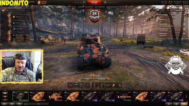 Обзор M4A1 Sherman средний танк Америки | М4А1 Шерман гайд | Sherman как играть смотреть онлайн