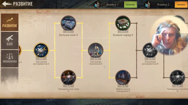 1 State Of Survival MMO RTS RTT RPG George Kostandi