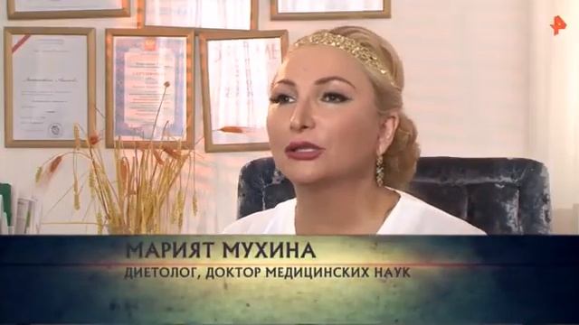 «Самые шокирующие гипотезы» -Рыбий жир!.....