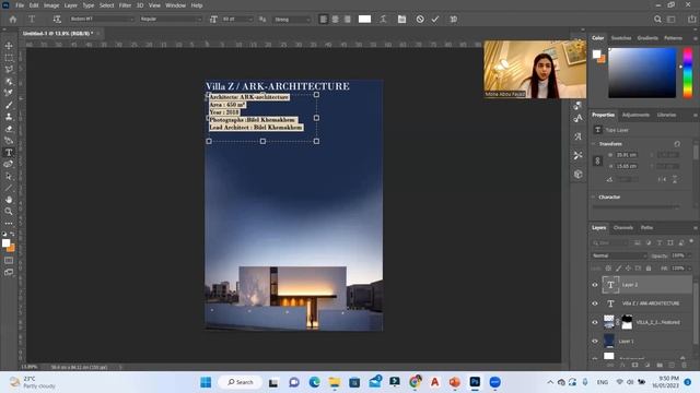 Adobe Photoshop: create an architectural poster very easy step by step tutorial 2023 смотреть онлайн