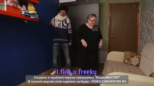 ПОД ЮБКОЙ смотреть онлайн