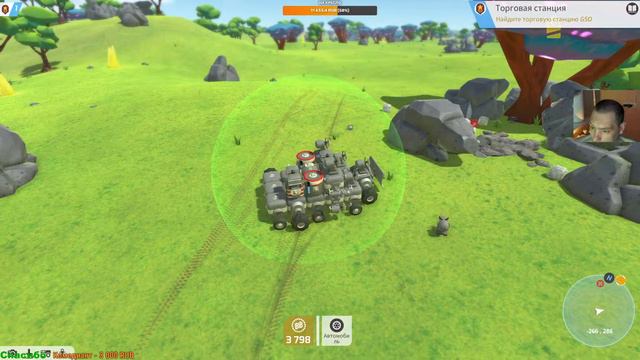 TerraTech \ #1 \ Первая и последняя смотреть онлайн