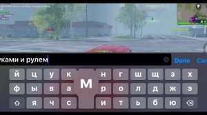 Madout2 рп| такси бизнес класс!