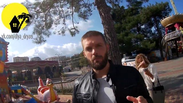 парк аттракционов Геленджик вне сезон обзорчик с ценами. экшн камера смотреть онлайн