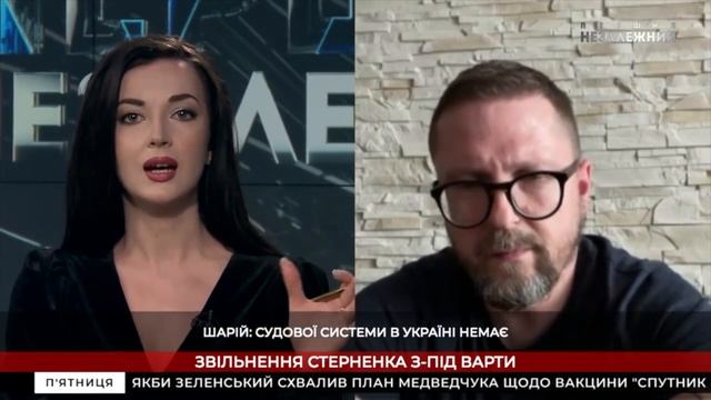 Лоха прогнули смотреть онлайн