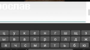 Я сделал "BuckShot Roulette„ в покет код😱😨
