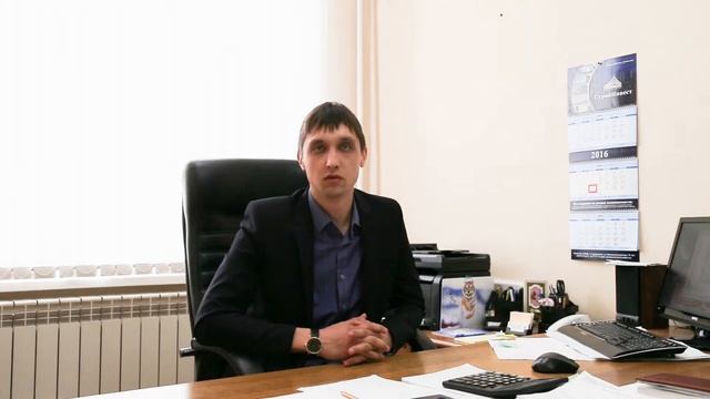 Отзыв директора "Стройинвест" о Застройщик CRM смотреть онлайн