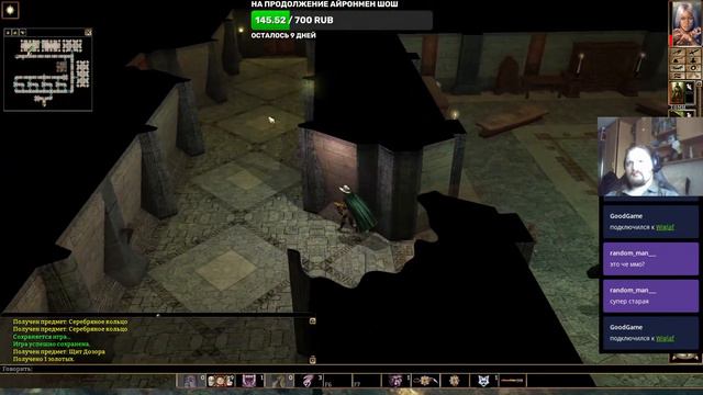 Шейпшифтер. Оборотень в городе не знающем зимы. смотреть онлайн