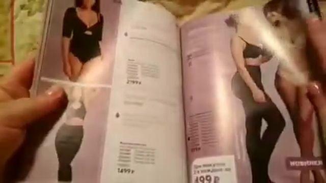 Обзор 2 каталога 2021 года Эйвон. смотреть онлайн