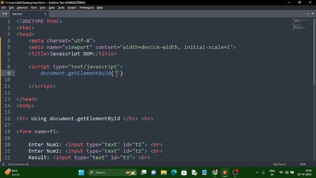 getelementbyid in javascript смотреть онлайн