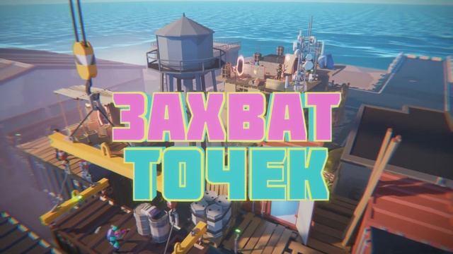 Игры в виртуальной реальности от Another World смотреть онлайн
