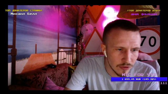 ИЩЕМ НОВЫХ ГОСТЕЙ НА ЧТЛ - ИГРАЕМ В TRIVIADOR смотреть онлайн