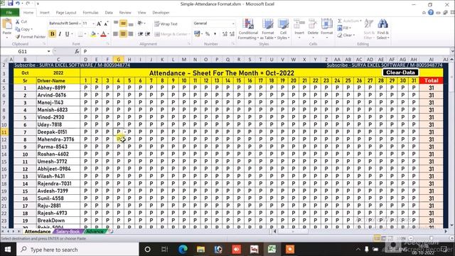 Simple Attendance With Salary Excel Sheet Free Download | Attendance with salary and PF Calculation смотреть онлайн
