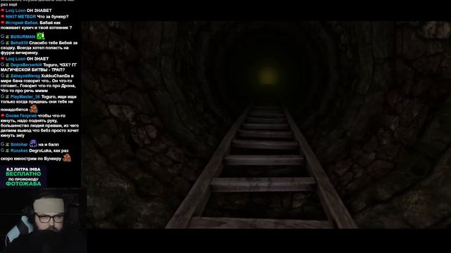 Бэбэй в Amnesia: The Dark Descent (день 2) смотреть онлайн