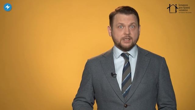 Гаджетная Страда