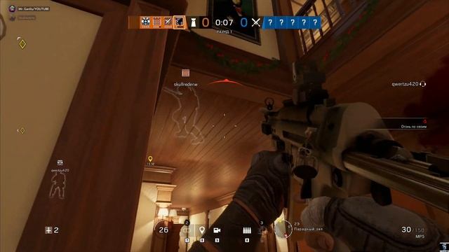 Буква V - это буква S(Rainbow Six Siege) смотреть онлайн