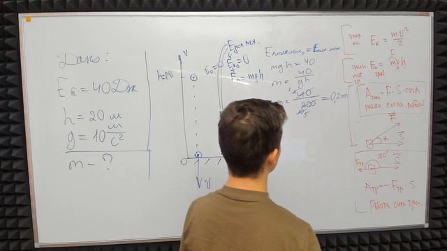 АНДРЕЙ КОЗЛОВ ЗАКОН СОХРАНЕНИЯ ЭНЕРГИИ смотреть онлайн