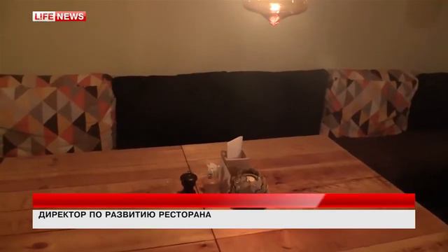 Реконструкция маршрута последнего дня Бориса Немцова, версия Life News смотреть онлайн